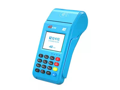 富文镇拉卡拉传统大POS机